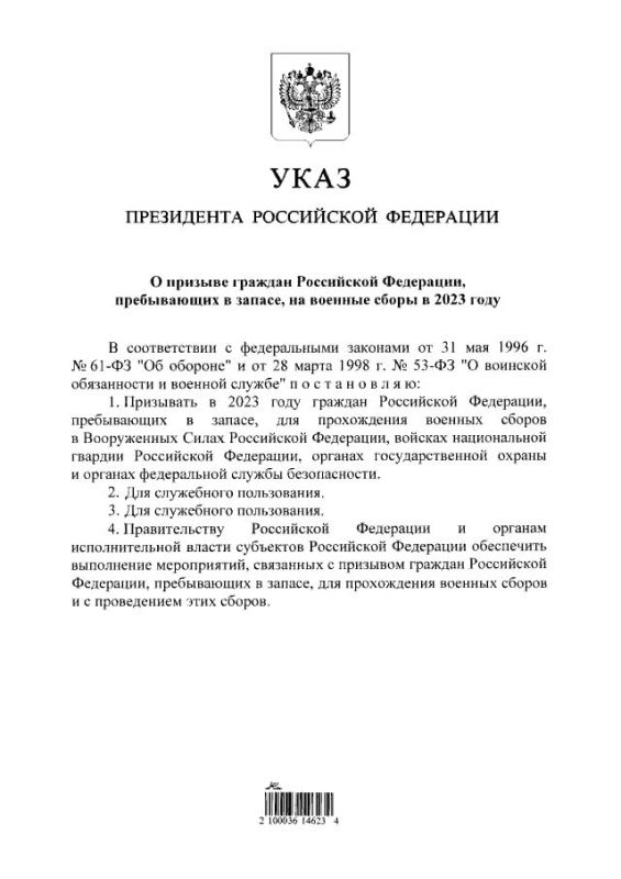 �������� �����: ��������� ������ �������� ����� �������� ���� � ������� �� ������� ����� �������, ����������� � ������
