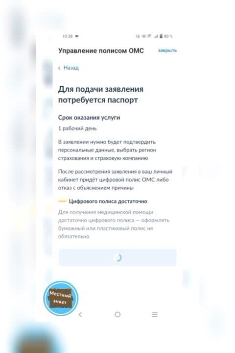 ������� ���� ���������� ��� ����� ��������� ������� ��� ���