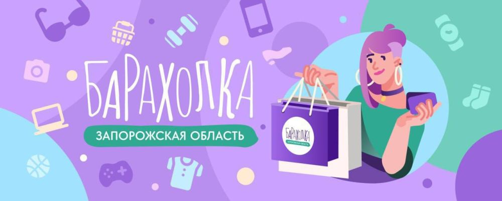� ����������� ������� ��������� ����� ������ ��������� � Telegram: