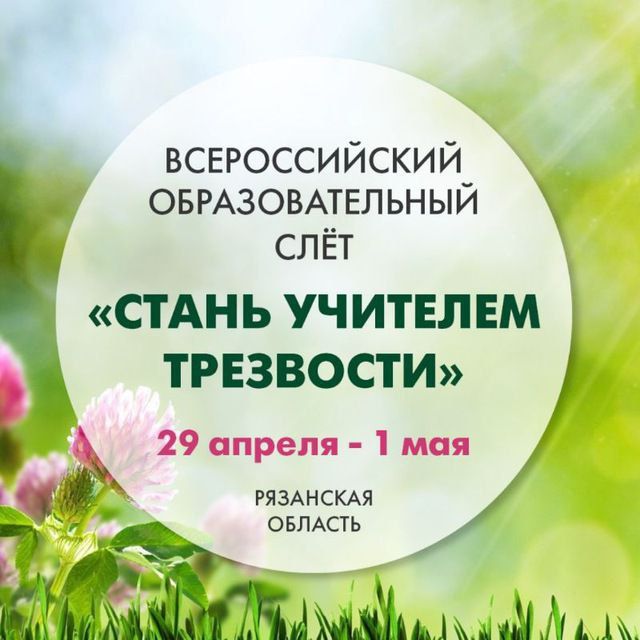 12 ���, � �������, ������������ �������� "�.�.�.�