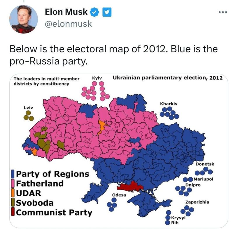 Илон Маск отжигает! Он решил сегодня потроллить киевский режим: