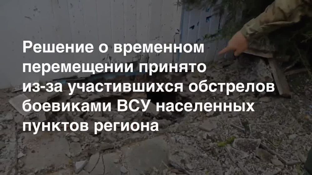 ������ ���������� � ��������� ����������� ������� �� ������������ ���������� ����������� �������