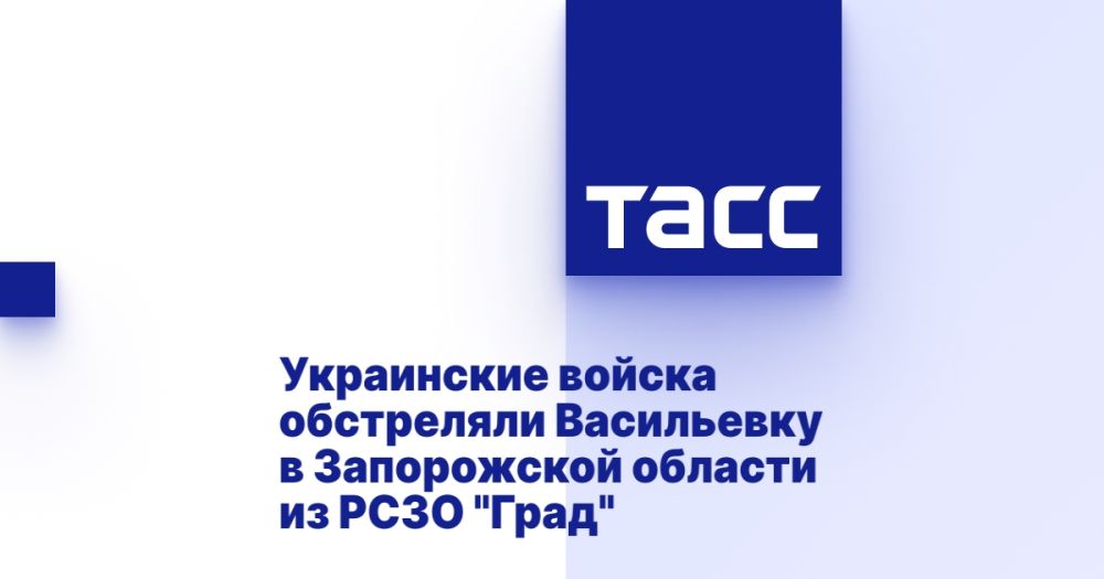 ���������� ������ ���������� ���������� � ����������� ������� �� ���� "����"
