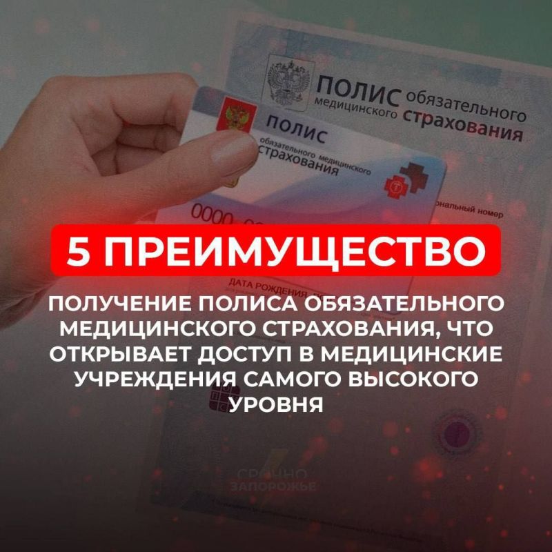 ������������, ������� ��� ��������� �������� ���������� ���������