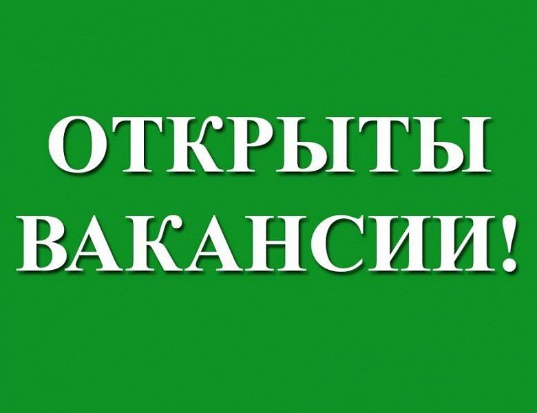 � ��� "����" ���������� ��������� ������ � ������