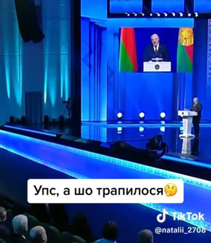 ����: ��������� ��������� ������������� ������ � ���. ����������, �� ������� ��������� ���������� ����� ��������� ������ ��, ���������������� � TikTok