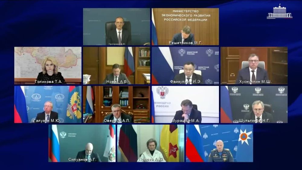 Утверждён устав фонда поддержки участников СВО «Защитники Отечества»