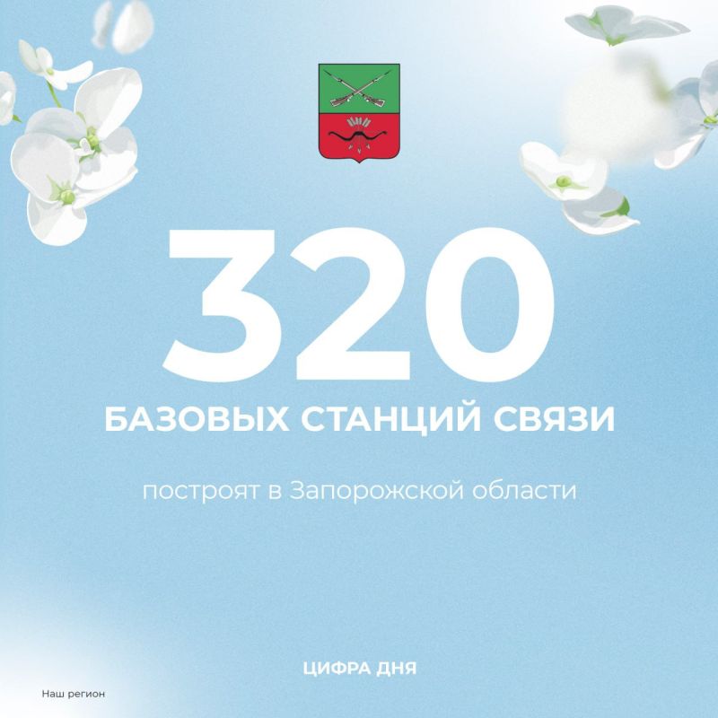 � ����������� ������� ����� ������������� ��������� 320 ������� ������� �����