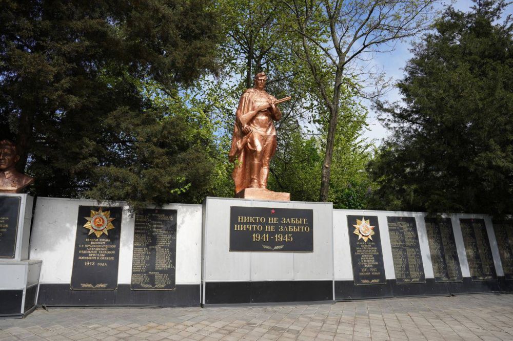 ����� ������� ��. � ����� ���������� �������� ������� ��������������� ���������