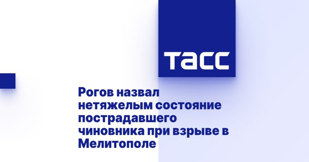 ����� ������ ��������� ��������� ������������� ��������� ��� ������ � ����������