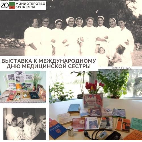 12 ��� �������� ���������� ������������� ���� ����������� ������