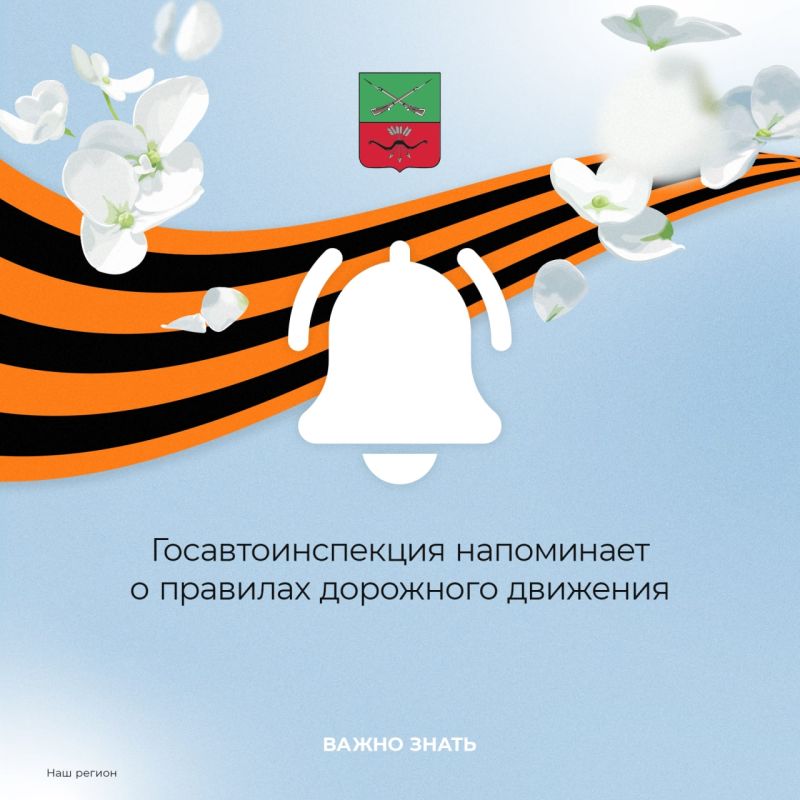 ������� ����������� ������� ����������� � ������������ ��������
