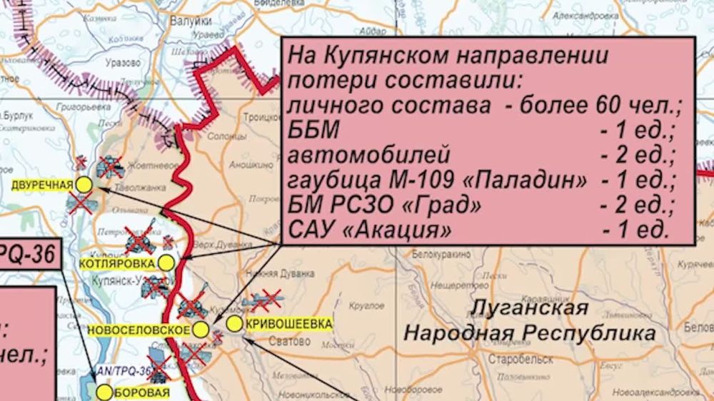 ����� �����: ������ �� �� �� 12.05.2023