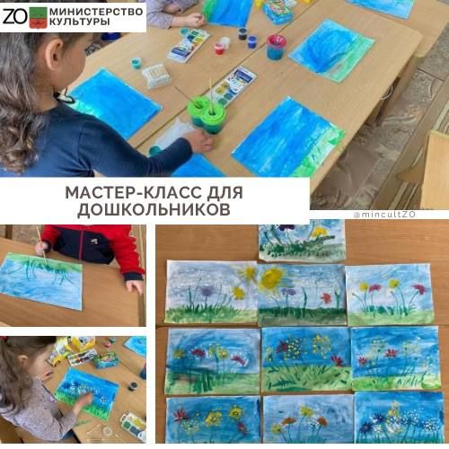 13 ��� � ��������� ���� �����������