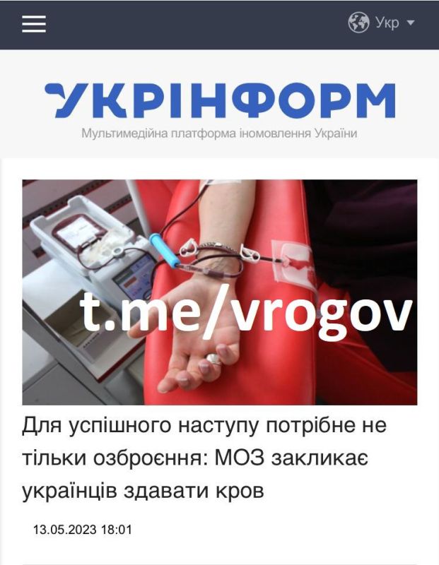 �������� �����: ��������� �� ���. ������������ ����������������� ���������� ��������� ��������� ������� ����� ��� ������ �������� ���, ������� ����� ������������� � �����������