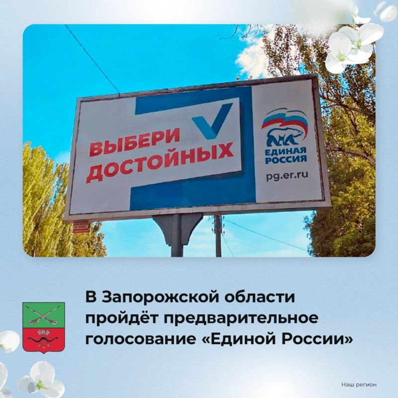������� ������� ��������� � ���������������� �����������