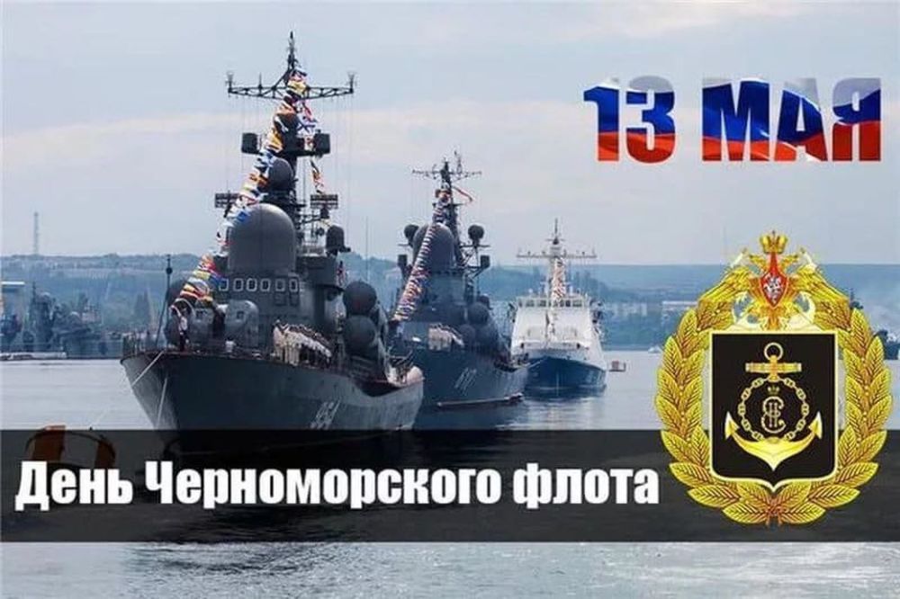 13 ��� � ������ ���������� ���� ������������� �����, ������������� �������� ������������������ ��� ���������� ��������� �� 15 ���� 1996 ���� "� �������� ������� ���������� � ���������������� ���� �� �������������"