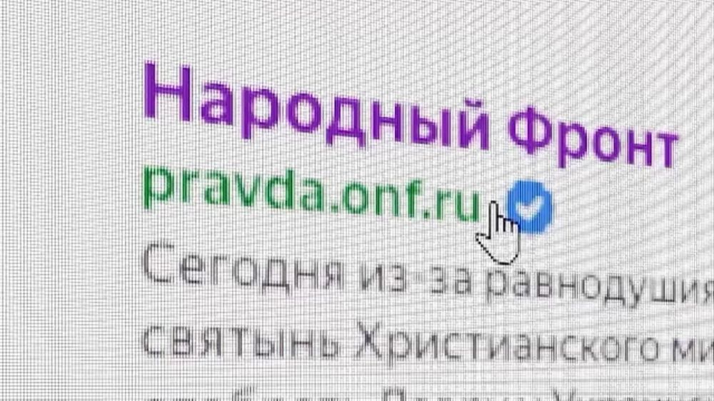 �������� ����� �������� ���������� ������ - ��������������
