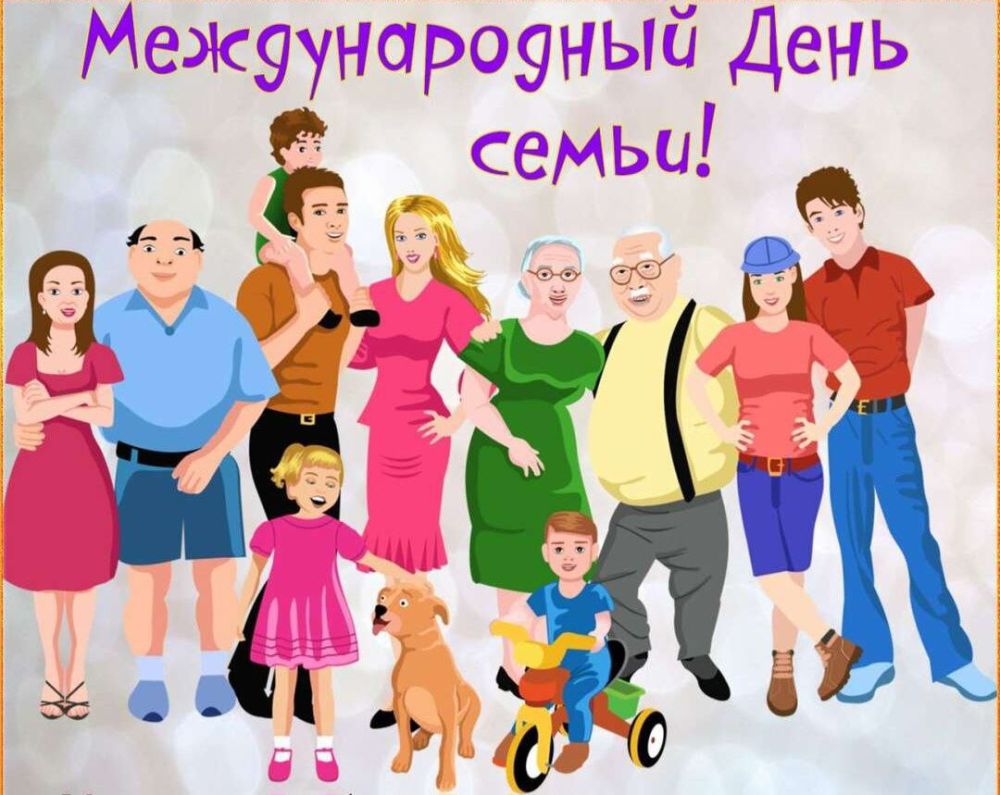 ������� 15 ��� 2023 ����, ����������� � ���������� 10 ����������:
