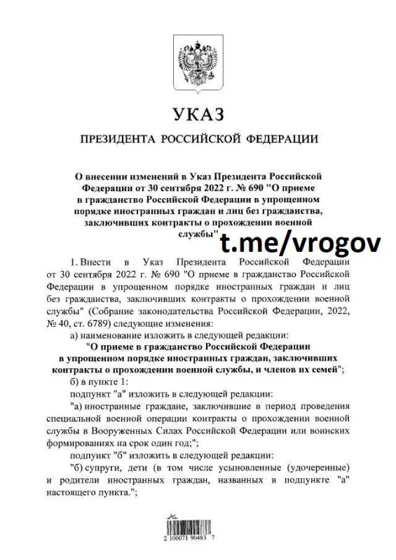 �������� �����: �������� ����� �������� ���� � �������������� ����������� �����������, ������� ��������� �������� � ����������� ������� ������