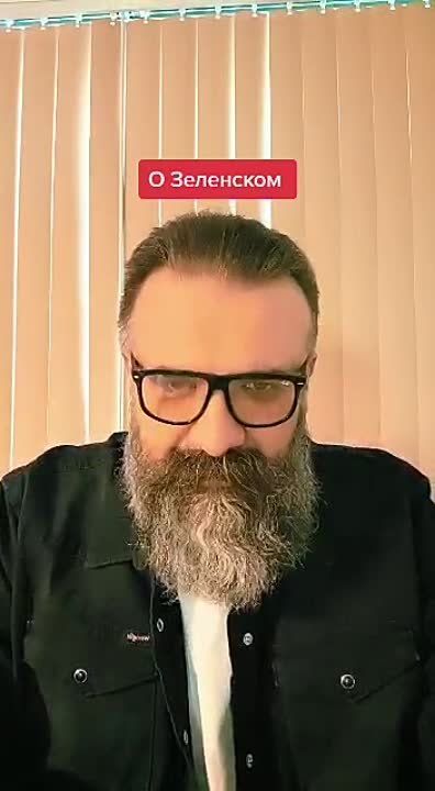 ���� ����� ������, ��� ����� ���������