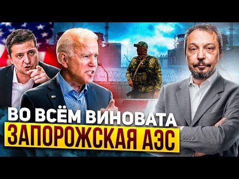 ���� �������: ��� �������� ������� ������ ������ ��-�� ����������� ���