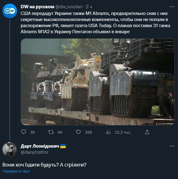 �������� ����������