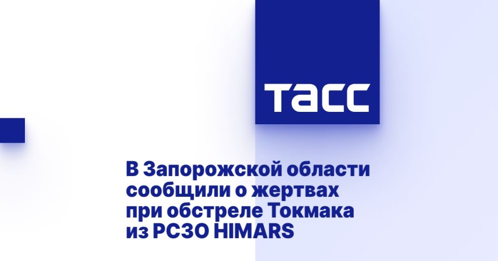 � ����������� ������� �������� � ������� ��� �������� ������� �� ���� HIMARS