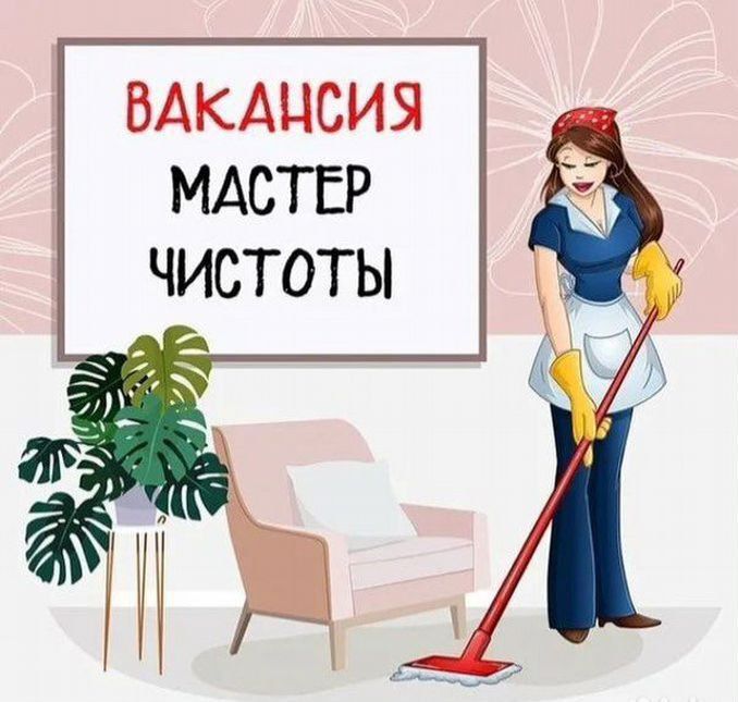 � ��� ������������� ������ �� ���������� ������ ��������� ��������