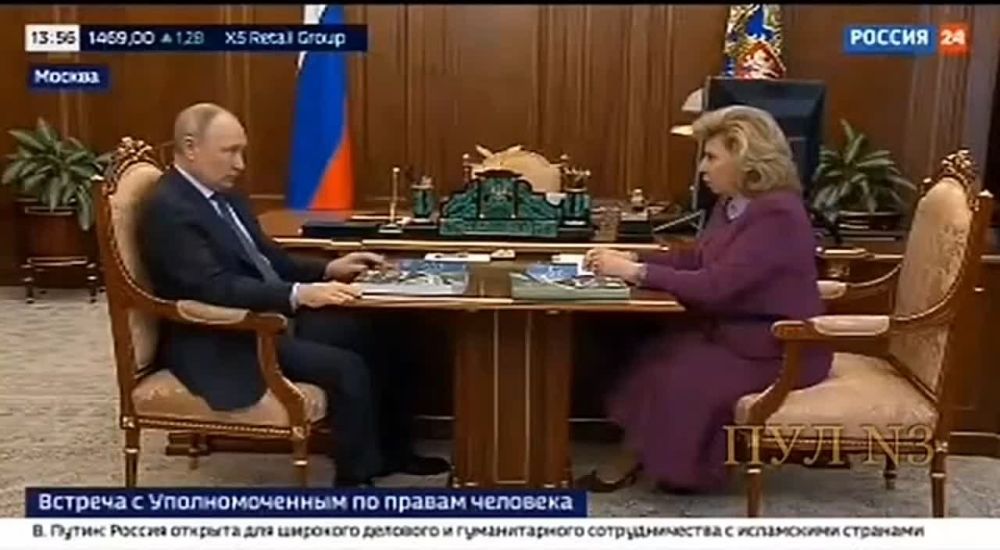 �������� �����: � ������ �������� ��������������� �� ������ �������� � �� � �������� ���