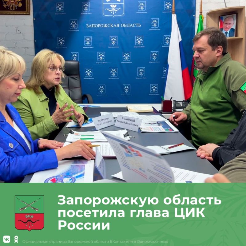 � ����������� ������� ��� ���������� � �������