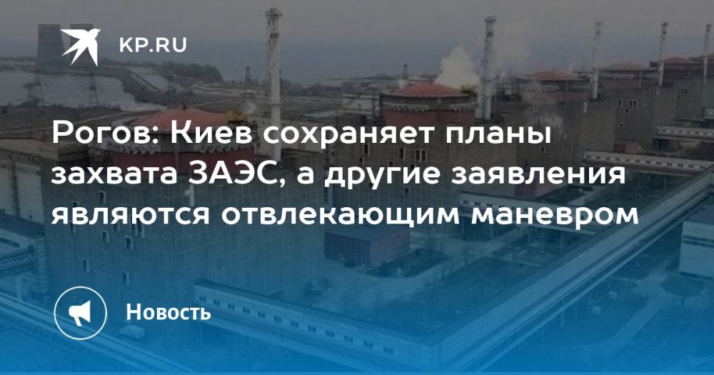 ���������� ��������� ��������, ��� M�-6 �������� �� �������� ������������ � ���, ��� ������ �������� ������������ �������...