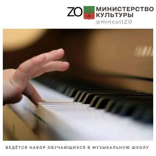 �������������� ������� ����������� ����� ��������� ����� �������� �� 2023-2024 ������� ���