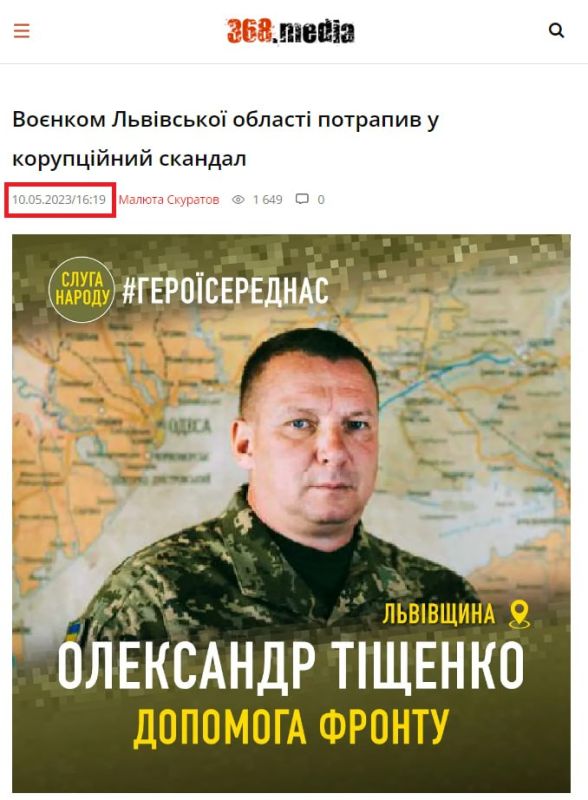 ������� �����, ��� � ������ ��������� ���������� ���������� �� �������� ������ ������������ ���������� ������������ �������� �������� ����� � ������ � �������� ���� �����������