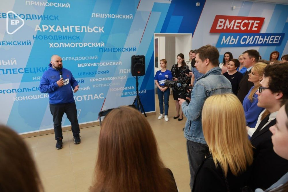 Антон Демидов: МГЕР организует для волонтеров летний лагерь в Мариуполе