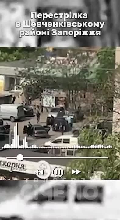 Андрей Руденко: По ходу нацисты из «азов» терпилы!!