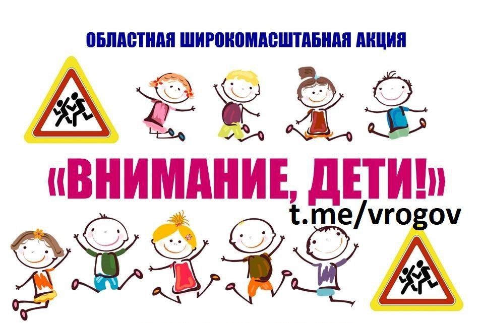 �������� �����: ��������, ����!. � ����� ���������� ����� � �������� ���� ���������� ��������� ��������, ����������� ������...