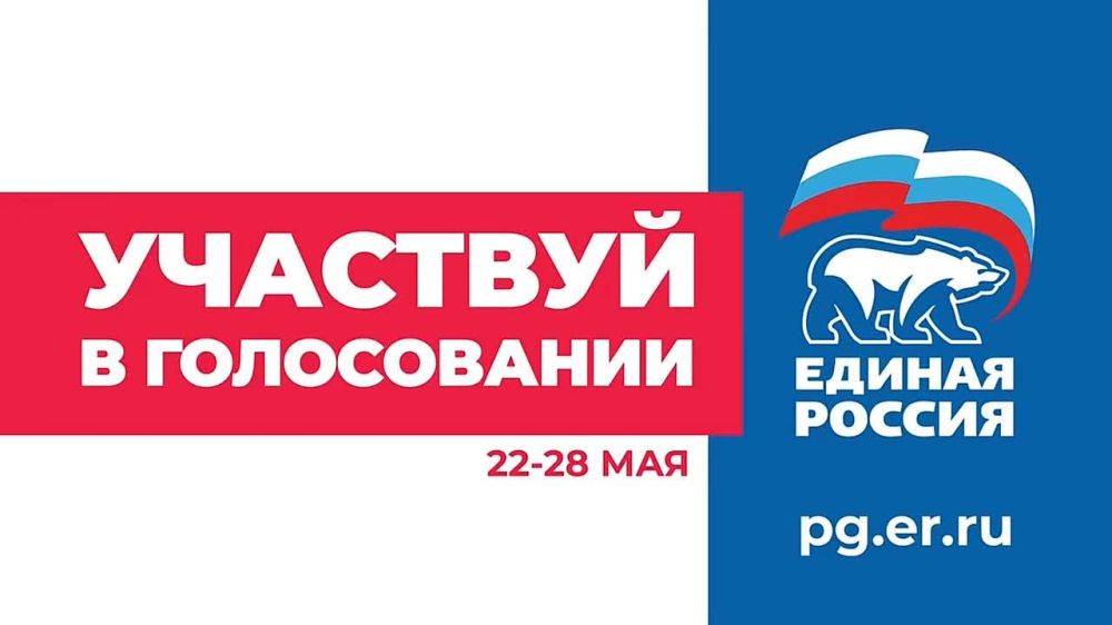 �����������, �������� ���������������� ����������� ������ ������� ������ �� ������������� ������ �����