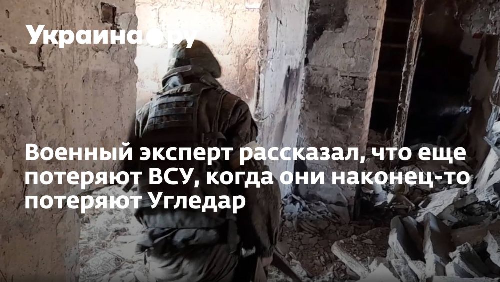 ������� ������� ���������, ��� ��� �������� ���, ����� ��� �������-�� �������� �������