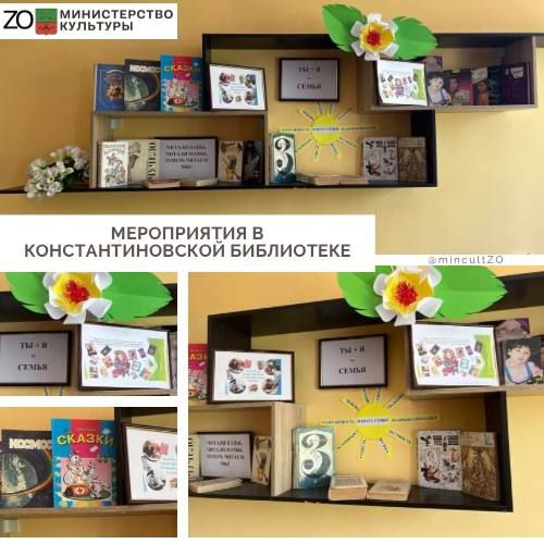 � ���������������� ���������� 15-16 ��� �������� ��� �����������: