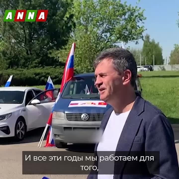 ��������� ������� ������ ������������ ������������ ���������� �� ����� ���������� ��������, ������ ��������� ���� ��� �������������� ��������� ANNA news