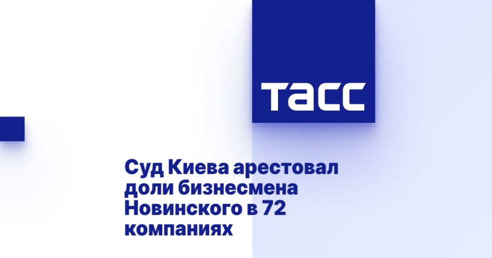 ��� ����� ��������� ���� ���������� ���������� � 72 ���������