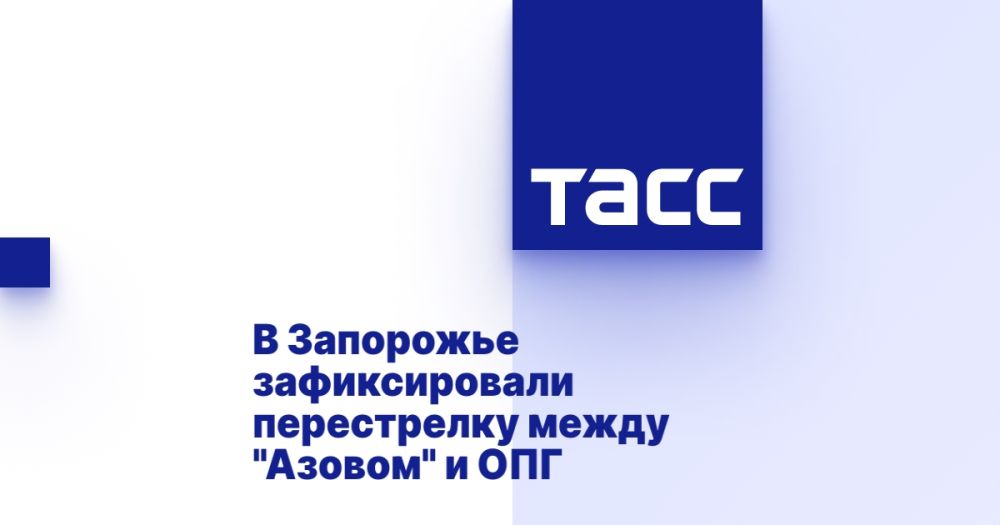 � ��������� ������������� ����������� ����� "������" � ���