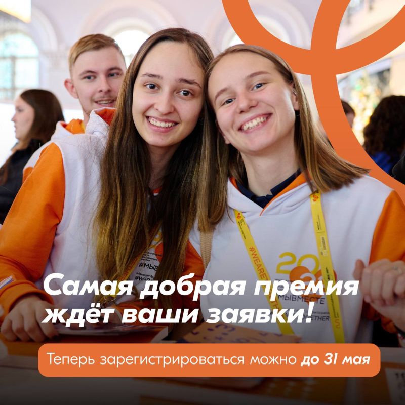 ��� ������ ������� ������ ������� � ����!