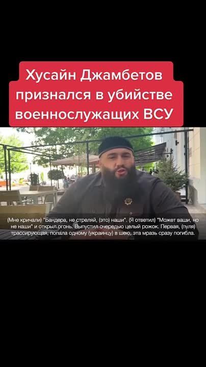 � ���� �� ��, ��� ��� ��������� �� ��������� ����� � �����