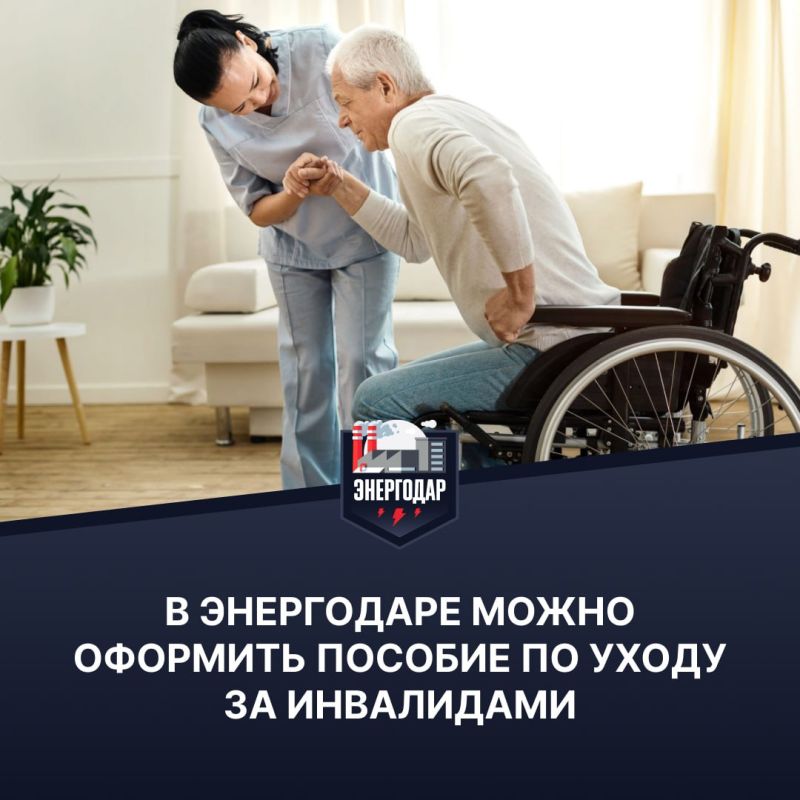 � ���������� ����� �������� ����������� ���������� ������� �� ����� �� ���������� I ������, ������-���������� � ������, ���������� �������� 80 ���