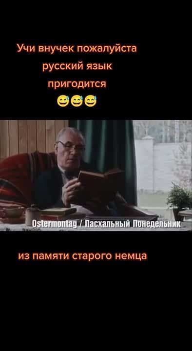 �������...����...,�� ���������� �� �����!