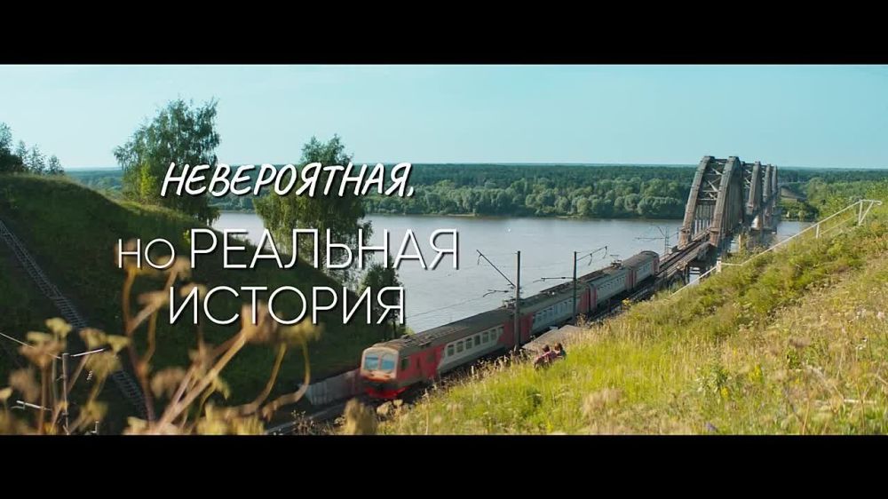 17.05.2023 � ����� ��� "��������� ��������" � 21:00, �������������� ����� "���������"