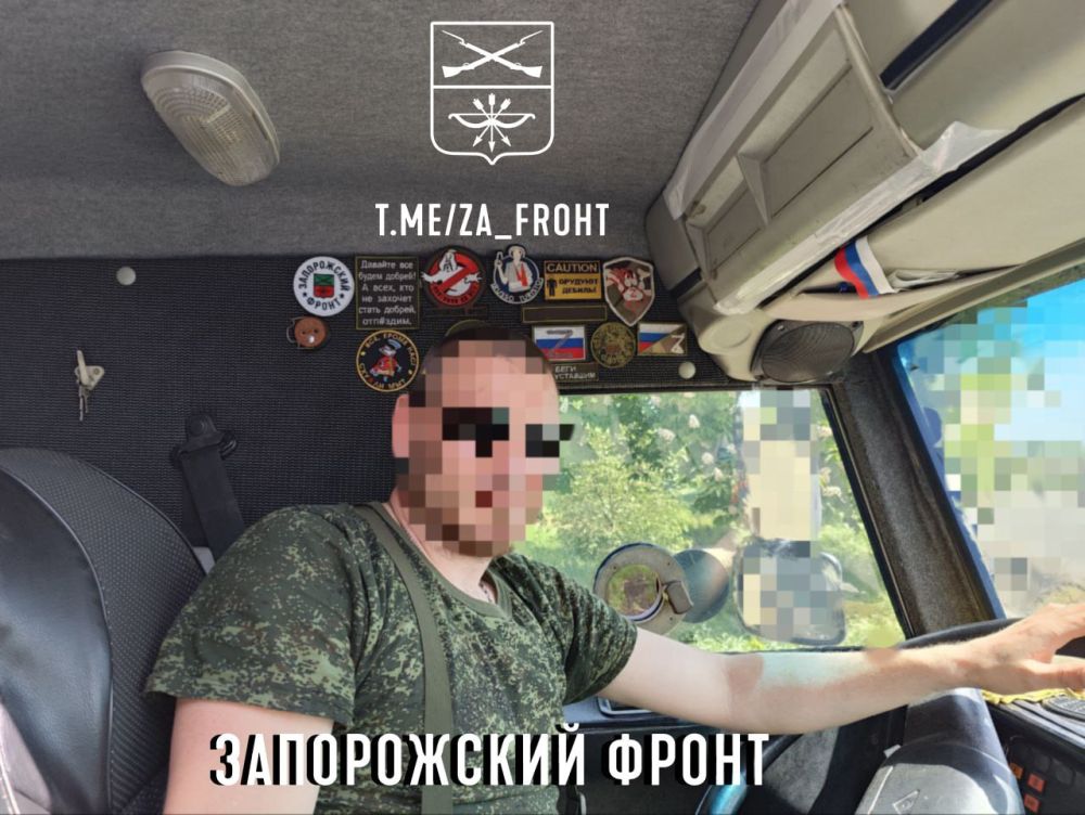 ���� ������� ���� � ������������ �����������