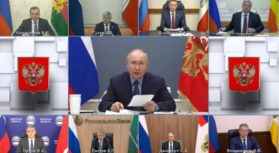 Олег Царёв: Владимир Путин провел совещание по сельскому хозяйству